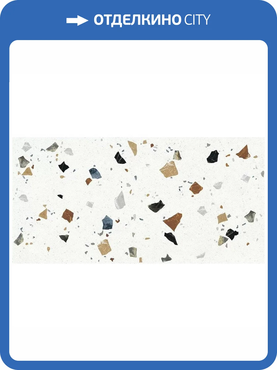 Керамогранит Ennface Industrial ENIND4015MT60120 Frammenti Matt 60x120 фото 18