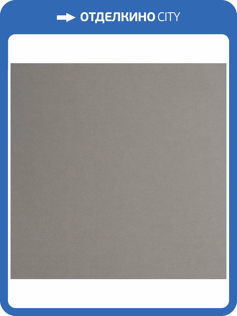 Обои Andrea Rossi Berggi 54448-1 фото 2