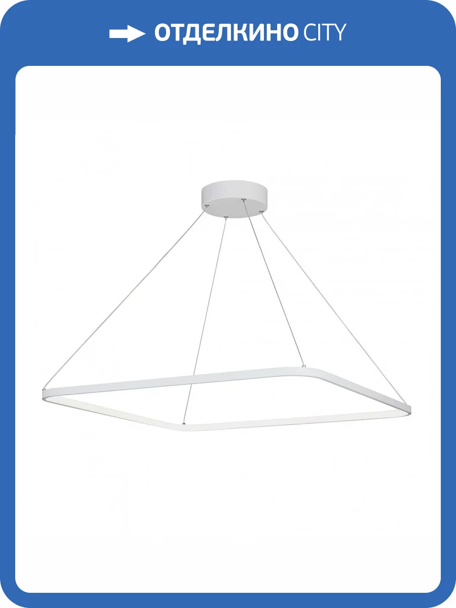 Подвесной светодиодный светильник Vitaluce V04661-03/1S фото 2