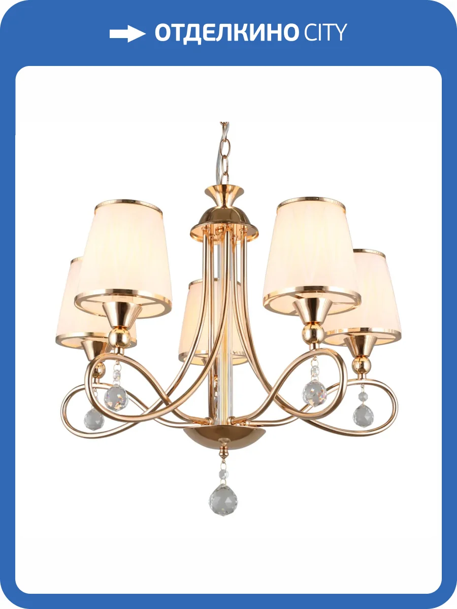 Подвесная люстра Omnilux Farneta OML-56507-05 фото 2