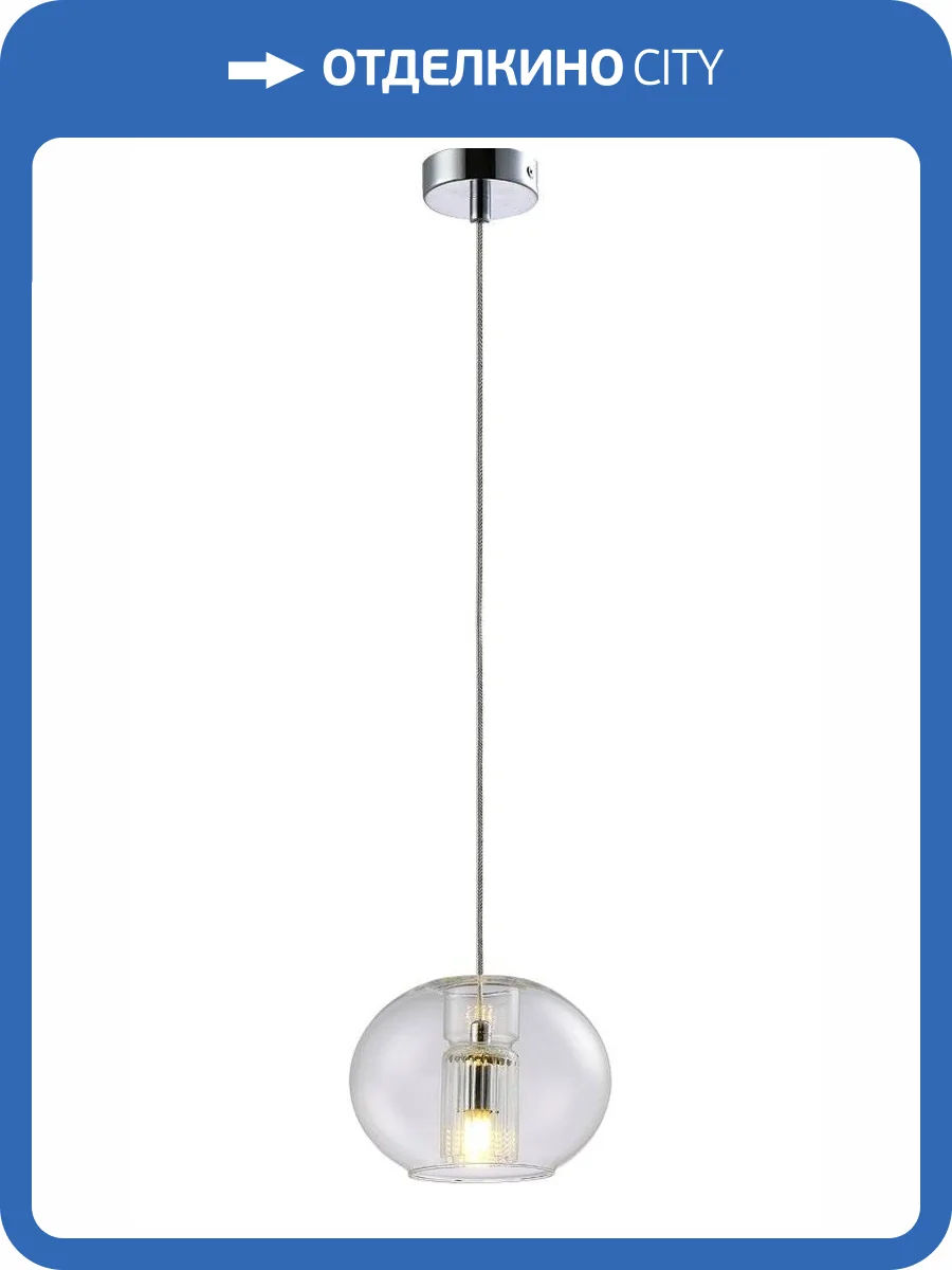 Подвесной светильник Crystal Lux Beleza SP1 E CHROME фото 3