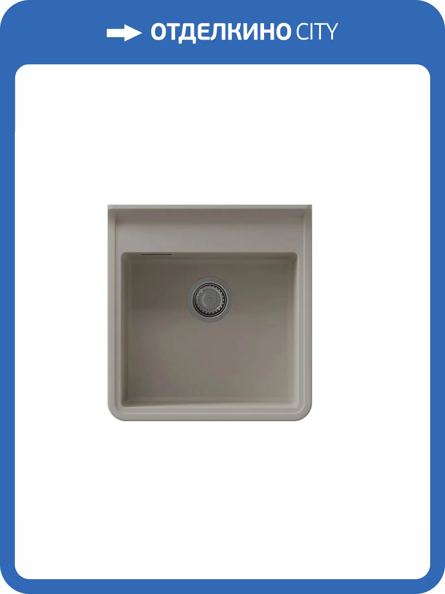 Мойка кухонная Florentina Сицилия 17.040.C0520.305 грей фото 3