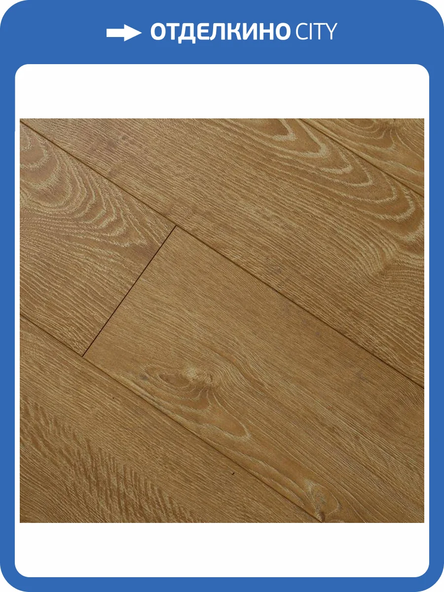 Ламинат Bau Master Nature 8.3/33 4V 708-5 Дуб Лондон 1216x197 фото 3