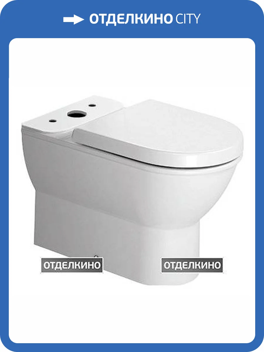 Чаша для унитаза-компакта Duravit Darling New 2138090000 фото 6