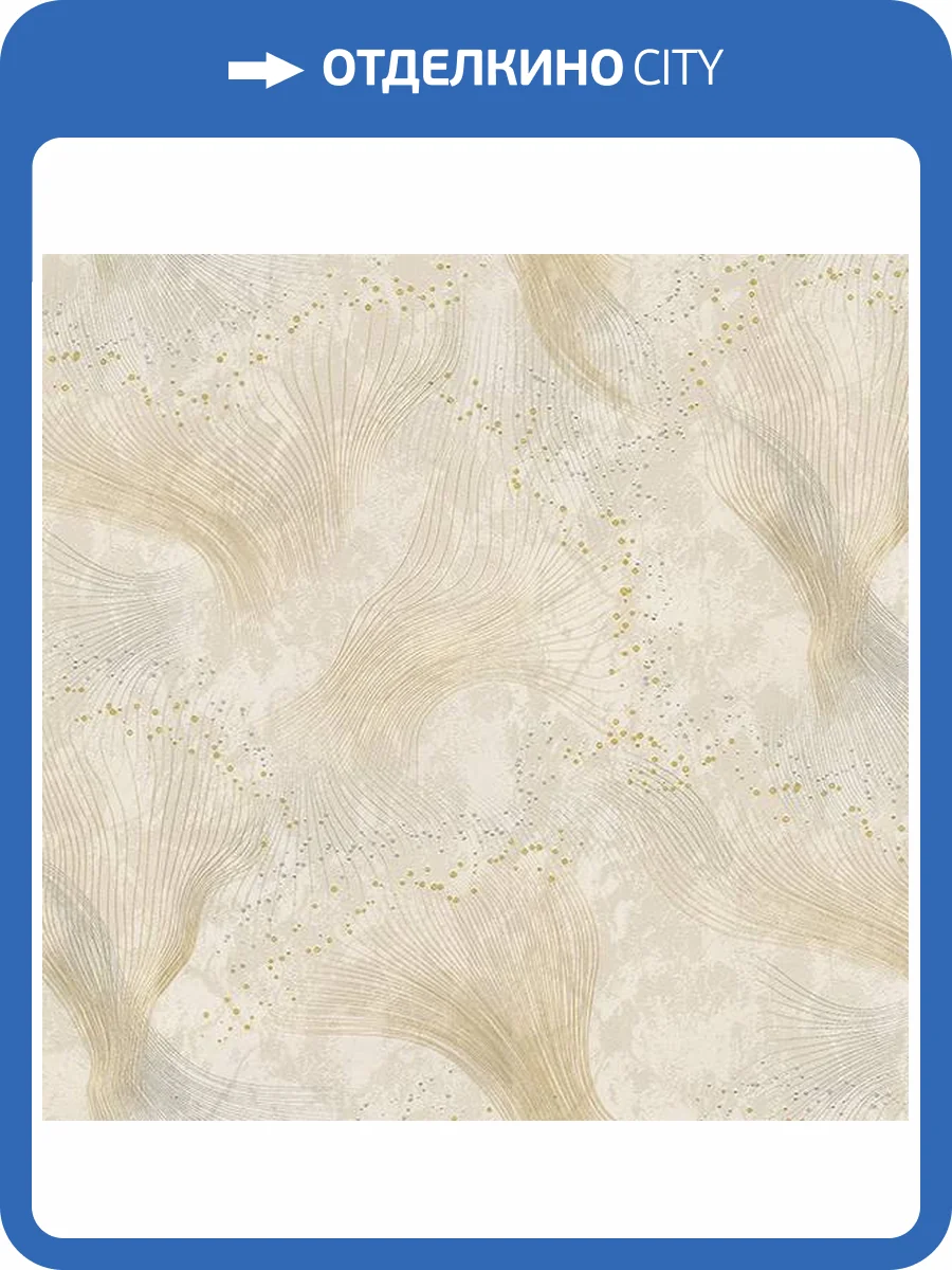 Обои Solo Orion A3202-1 фото 2