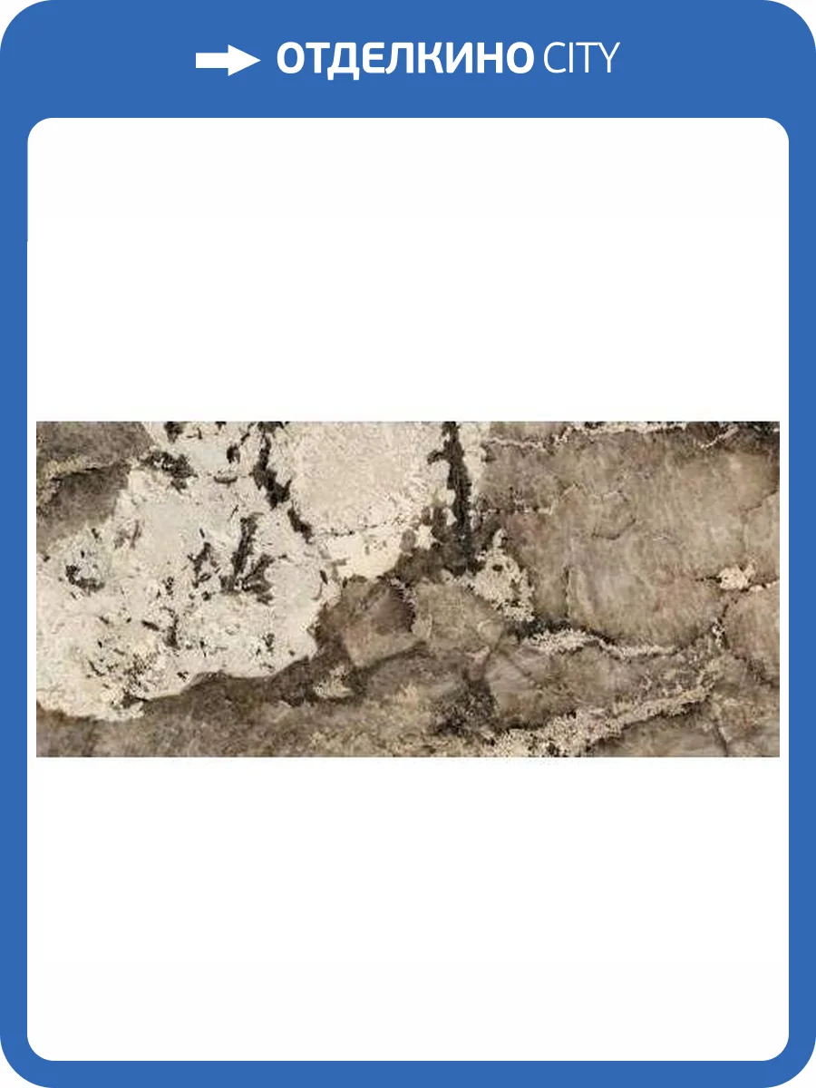 Керамогранит Rex Ceramiche Heritage Luxe 774704 Flame Glossy 6 mm Rt 120x280 фото 2