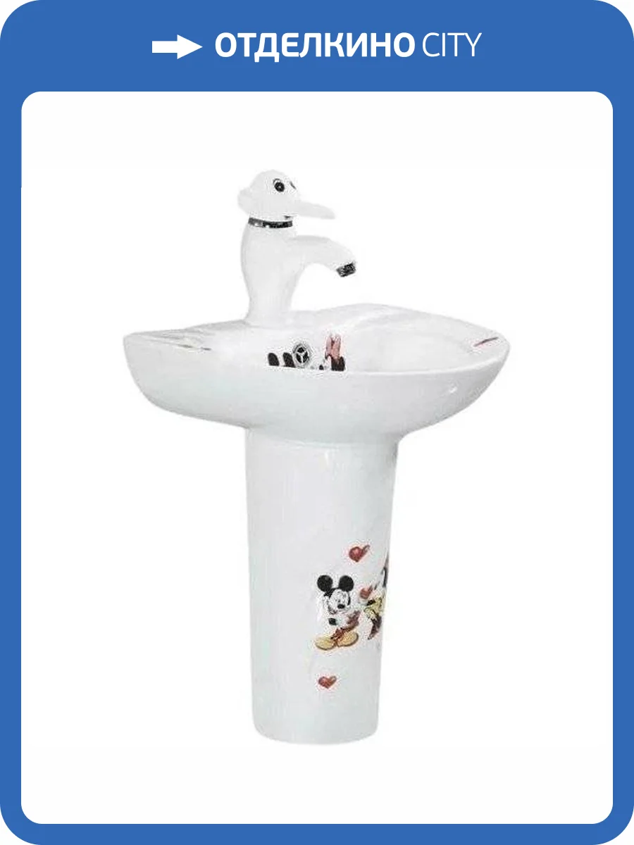 Раковина с пьедесталом SantiLine SL-2115 43 см фото 3