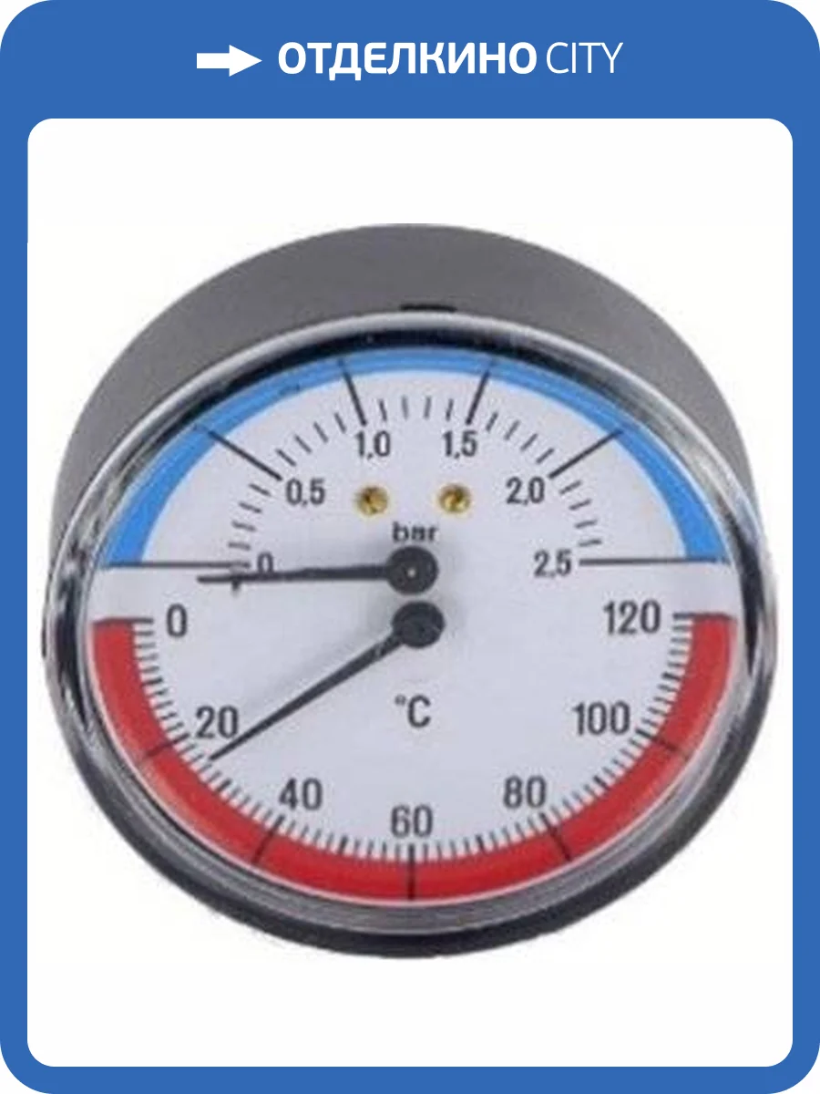 Термоманометр MVI аксиальный диаметр корпуса, мм: D80, 6 bar (0,6 МПа) от 0C до 120C, 1/2 фото 2