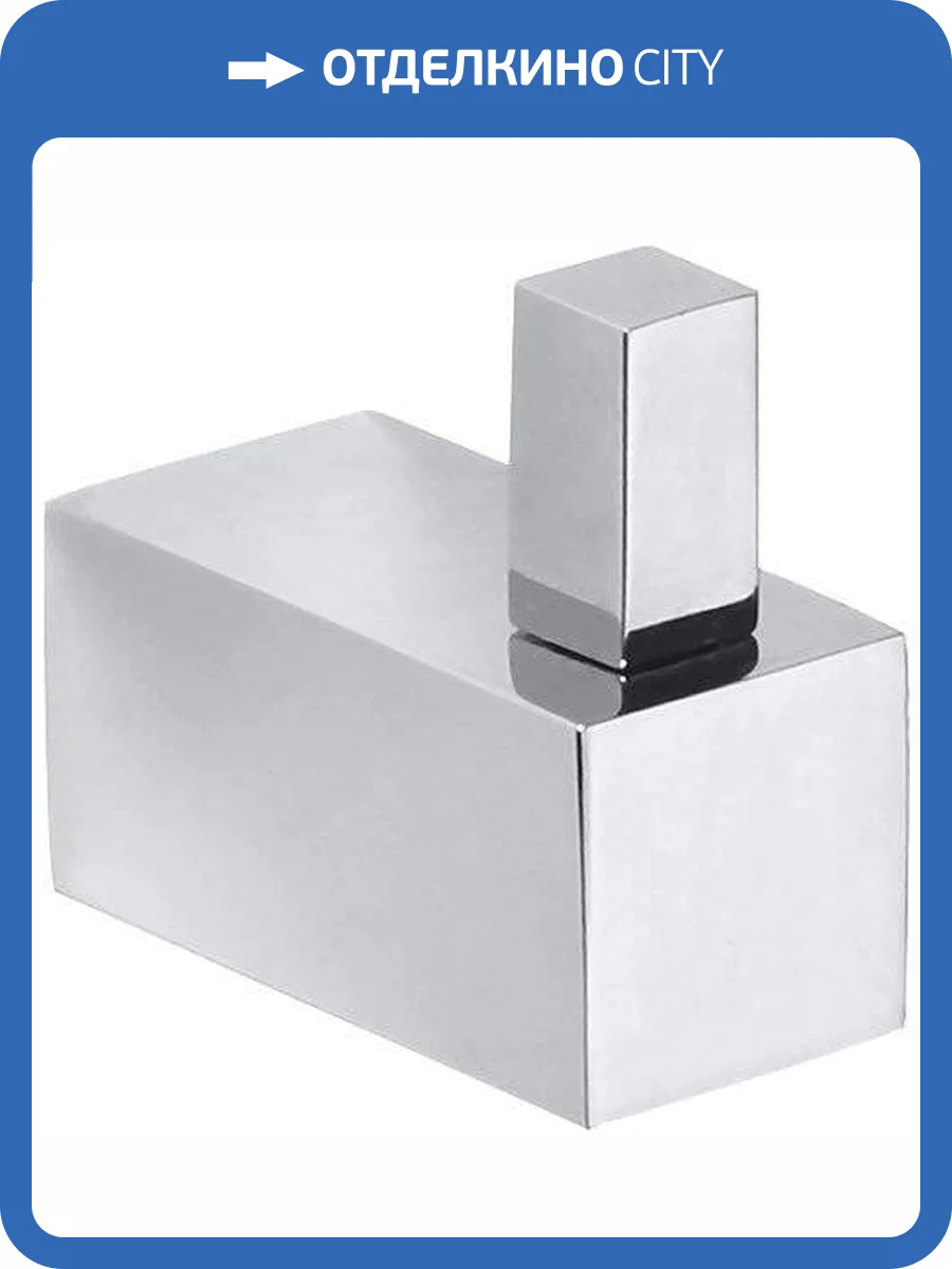 Крючок Bemeta Beta 132106132 фото 3