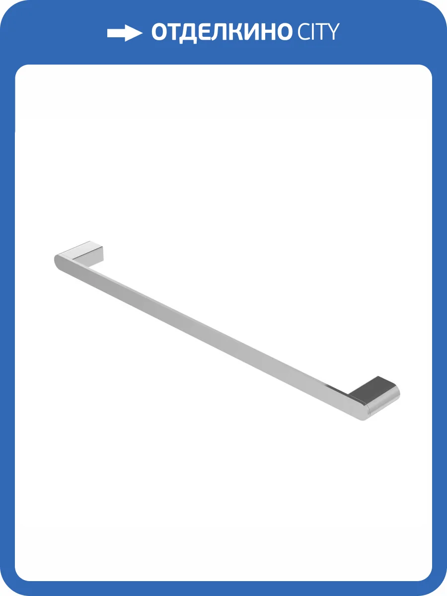 Полотенцедержатель Cezares Stylus STYLUS-TH-60-01 хром фото 3