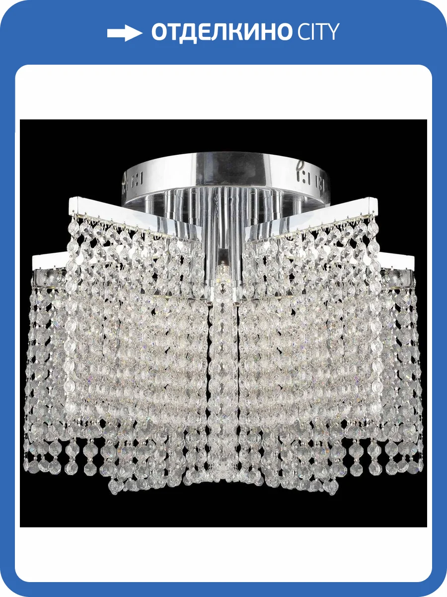 Потолочный светильник Reluce 02653-0.3-60W LED CH фото 3