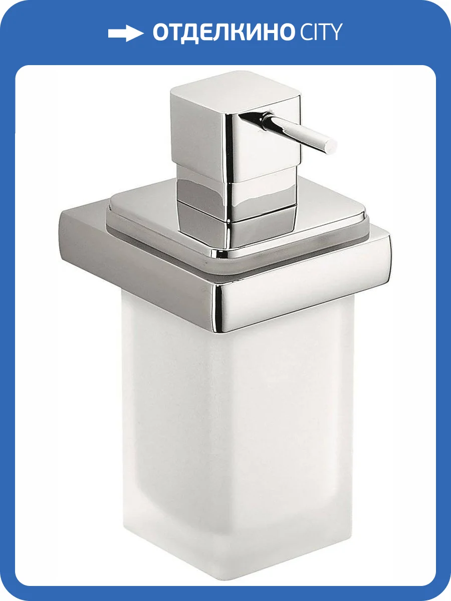 Дозатор Colombo Lulu B9321 хром фото 3