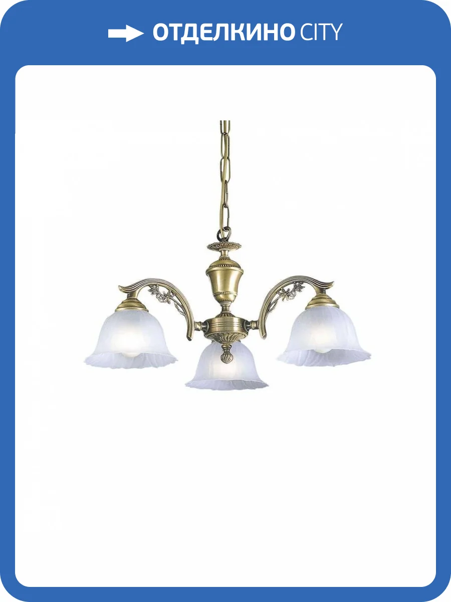 Подвесная люстра Reccagni Angelo L 2720/3 фото 3