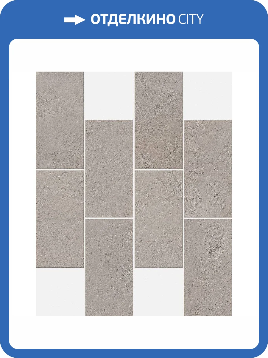 Мозаика Italon Миллениум 610110000418 Айрон Минибрик 23.7x29.5 фото 2