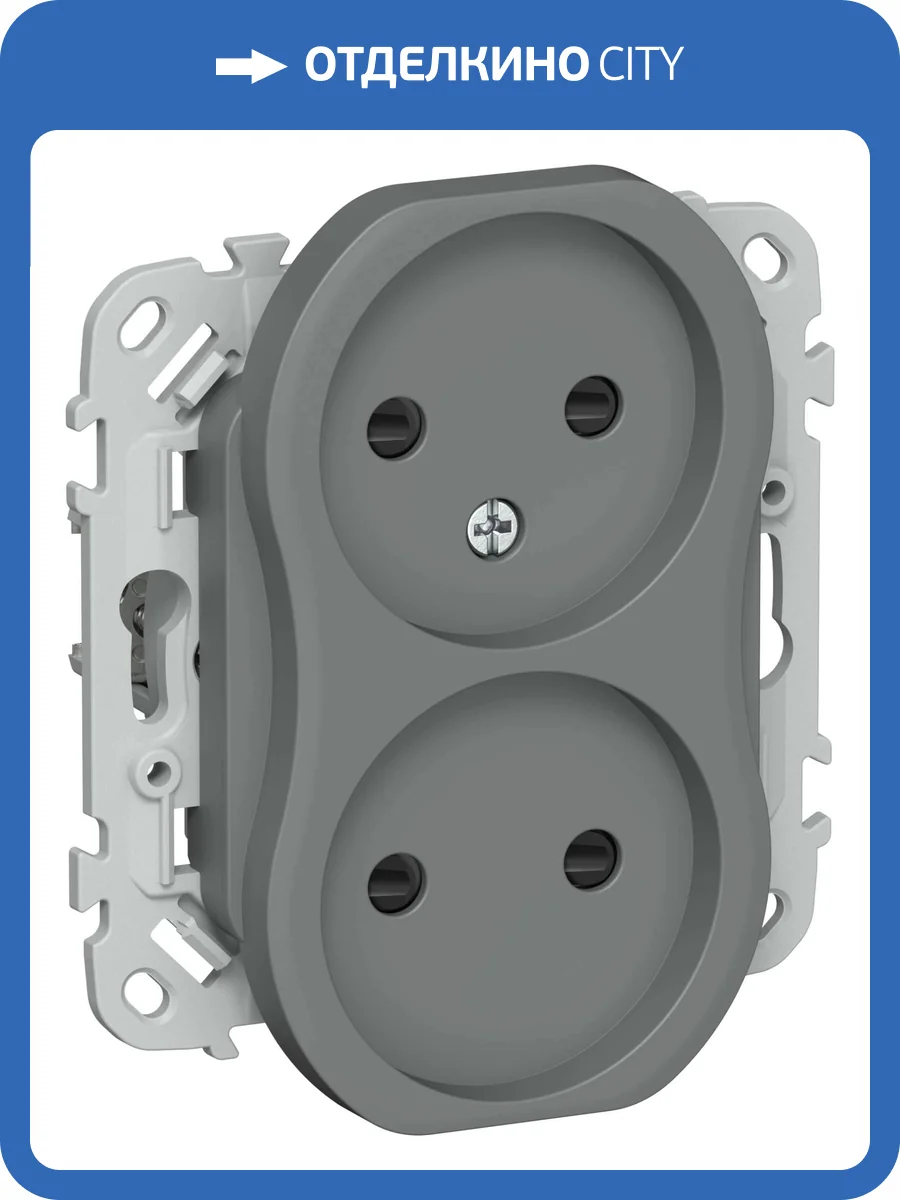 Розетка 2-местная с защитными шторками IEK Flite FI-R23-10-K80 мокрый асфальт фото 2