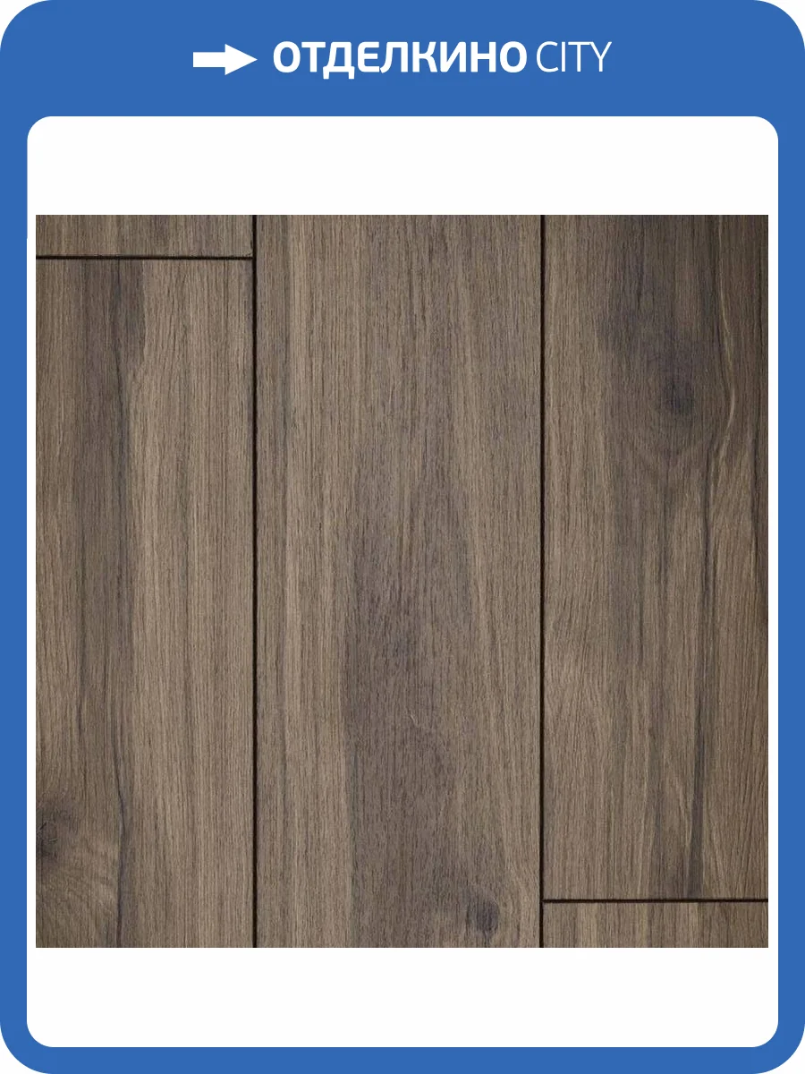Ламинат EverSense Classic 8/34 4V EL1039 Дуб Вирдиа Коричневый 1292x193 фото 4