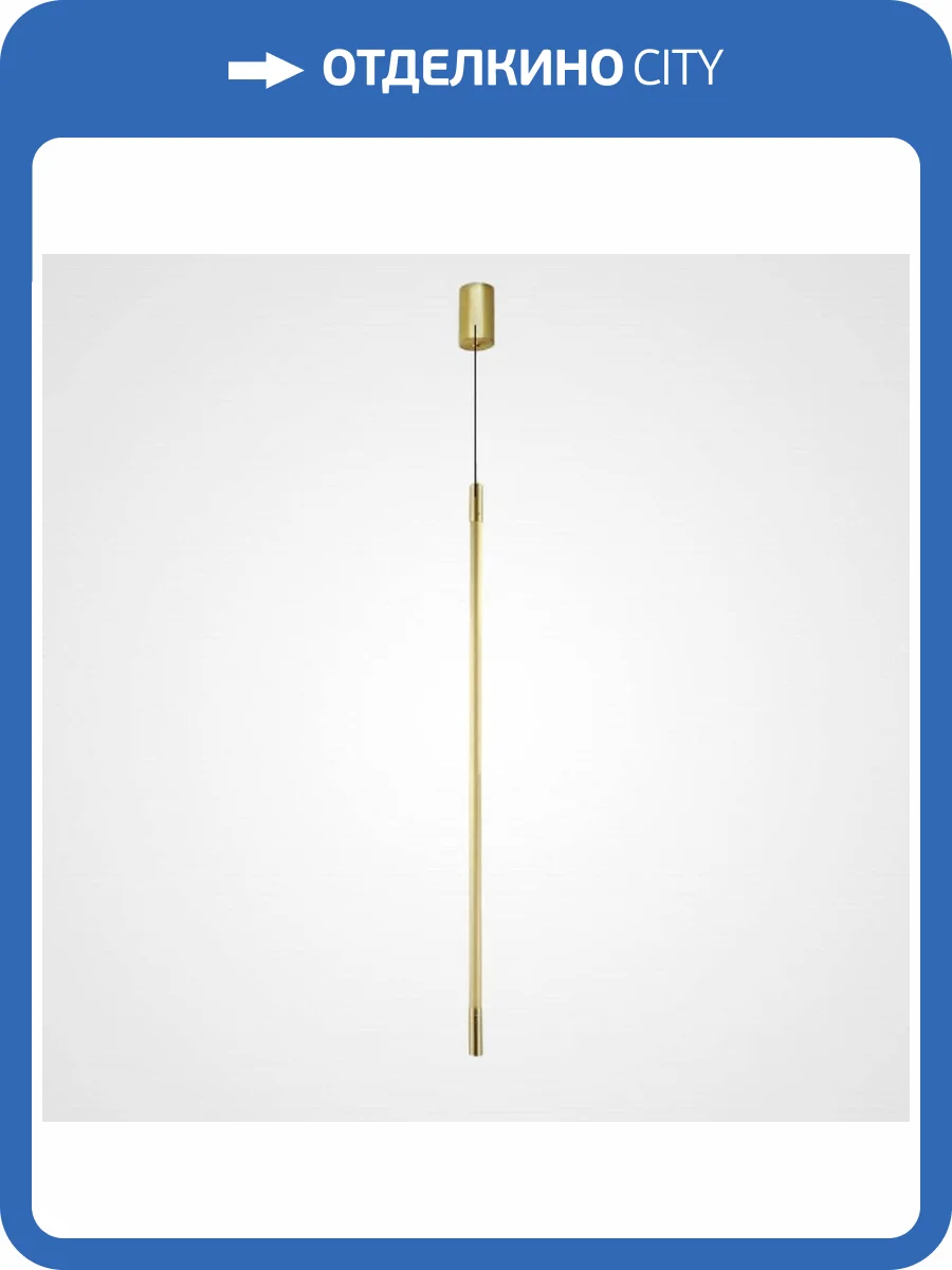 Подвесной светодиодный светильник Imperium Loft Kemma 212791-26 фото 3