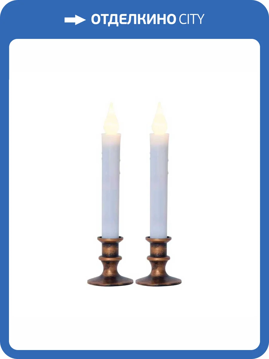 Светодиодная свеча Eglo 410027 фото 2