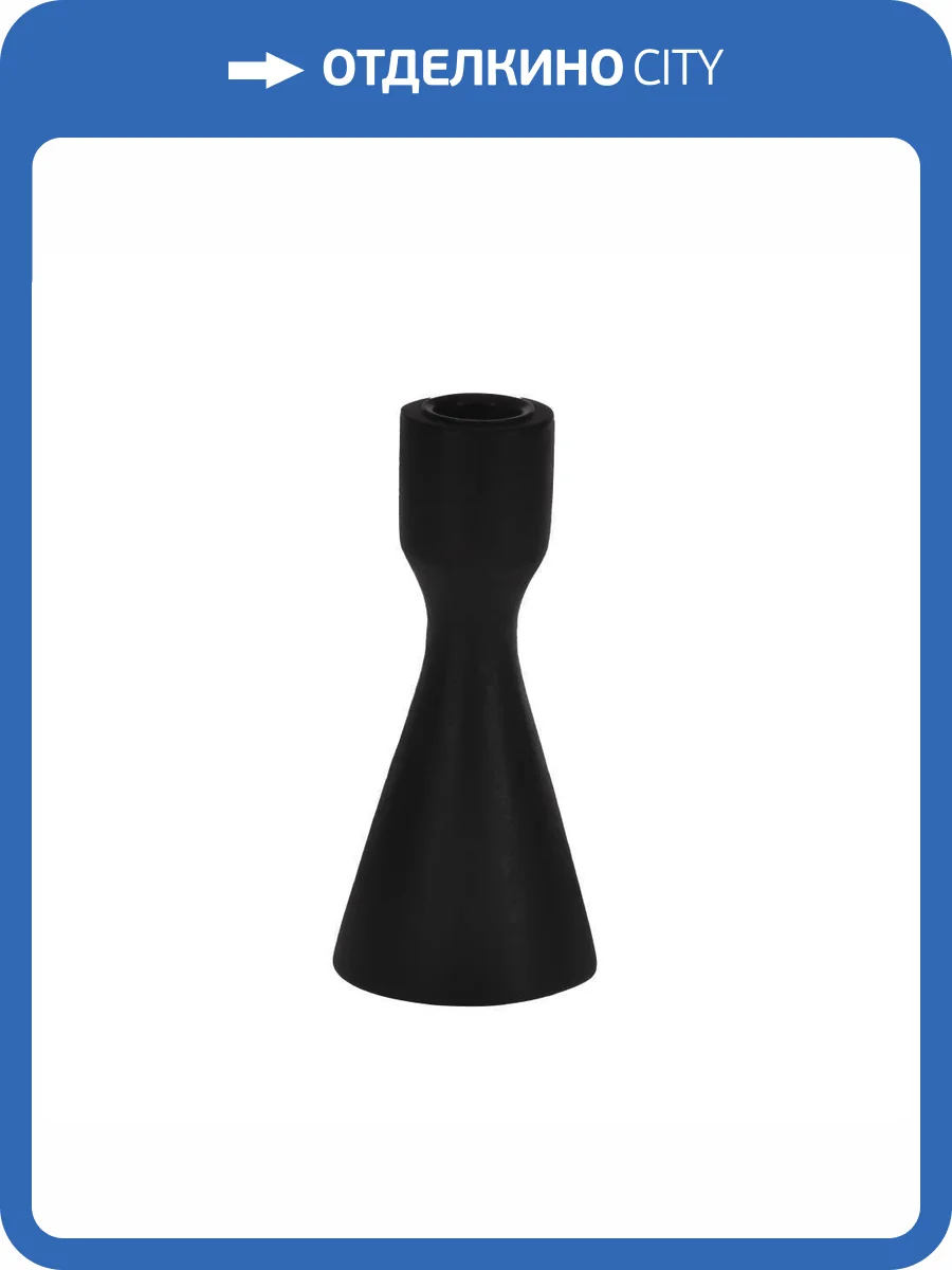 Подсвечник Eglo Jellicoe 422101 фото 2