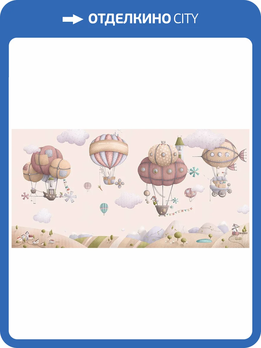 Фреска La Stanza Alba 800726 бриз лайт (размер на заказ) фото 2