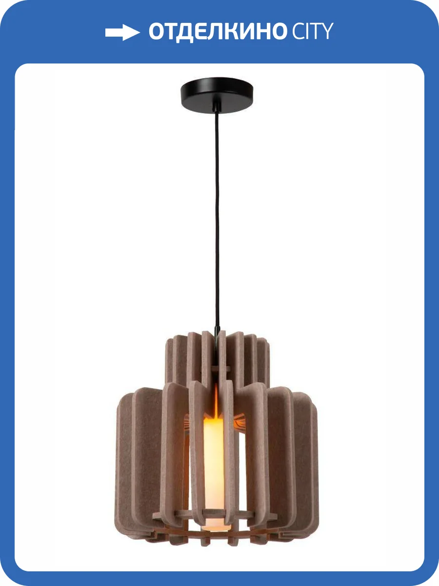 Подвесной светильник Lucide Rollo 45491/31/41 фото 2