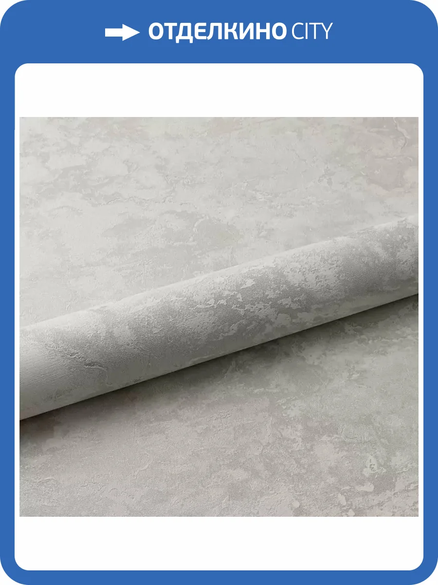 Обои Fipar Modelli Magici R11973 фото 2