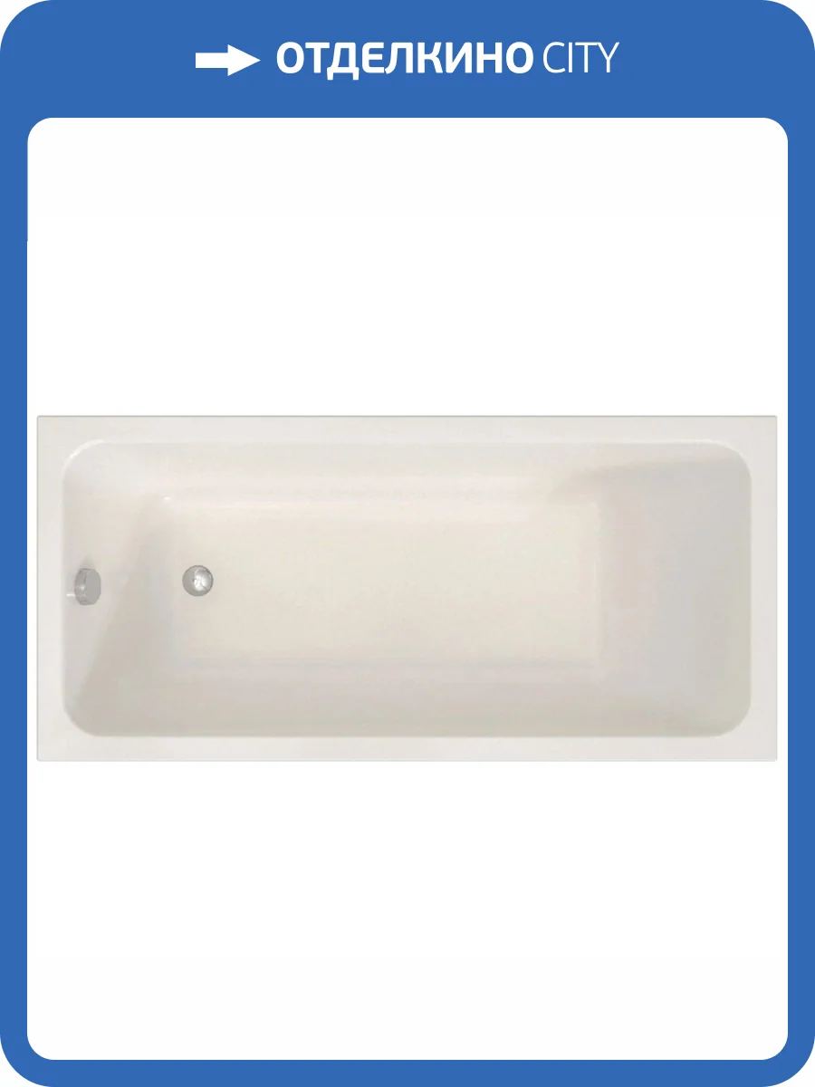 Акриловая ванна Radomir Дижон 2-01-0-0-1-262Р 150x70 с каркасом фото 6