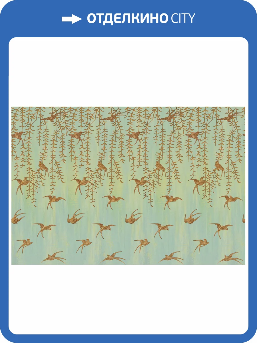 Фреска Ortograf Flora 31160 Japanese Birds smaragdine Кракелюр Серебро FK-S фото 2