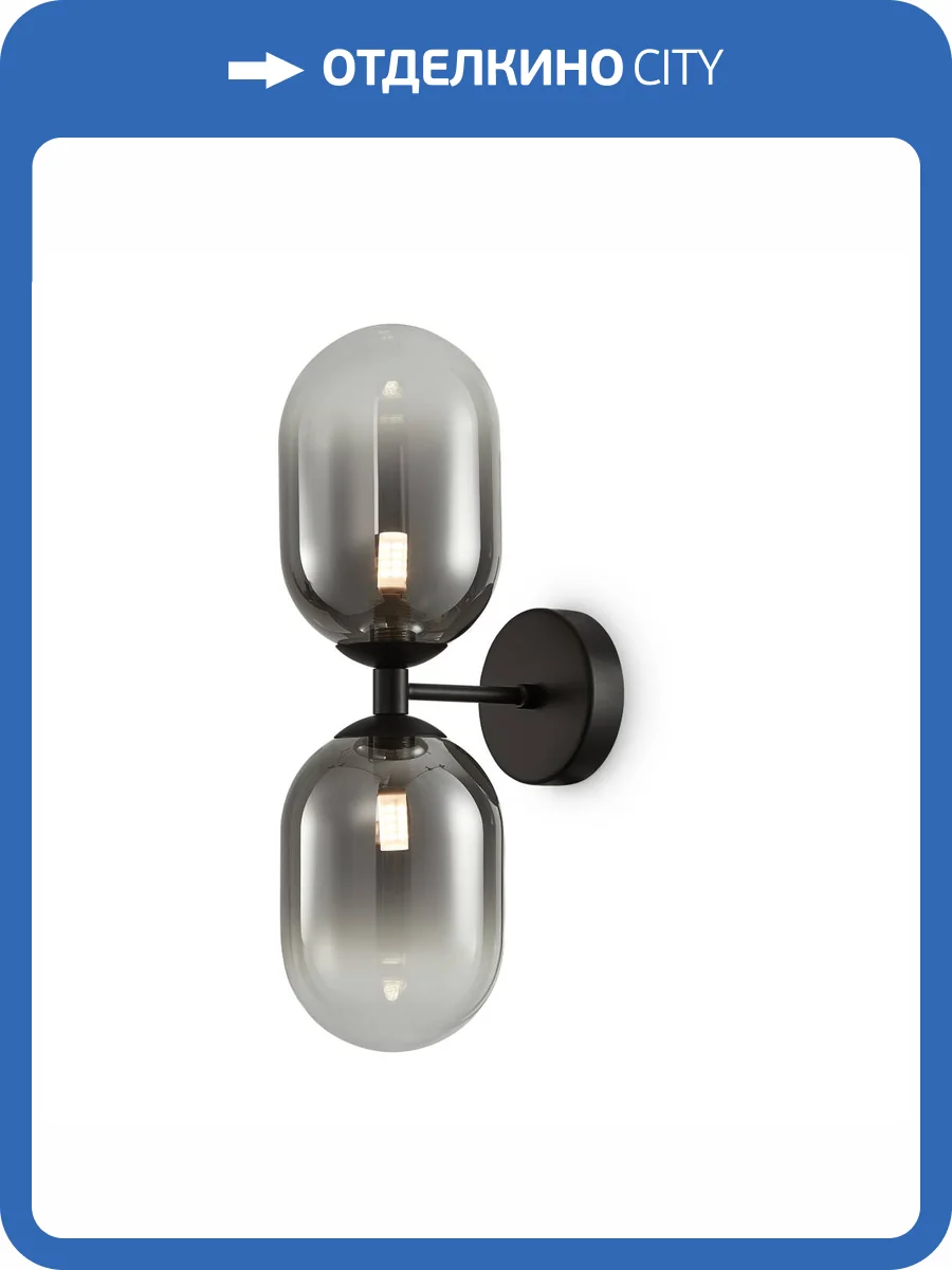 Бра Freya Tesse FR1011WL-02B фото 2