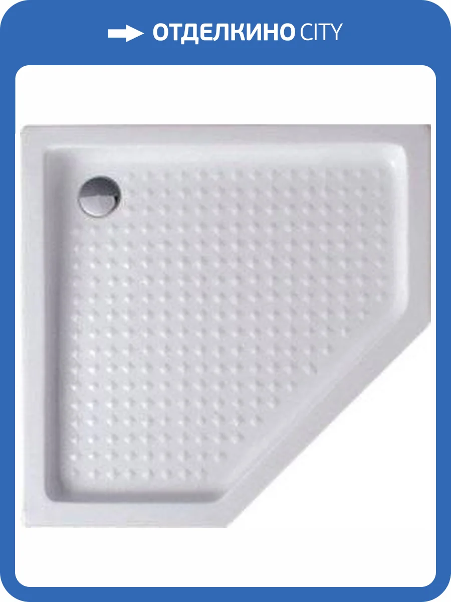 Поддон для душа Cezares Tray TRAY-A-P-100-15-W 100x100, с сифоном фото 4