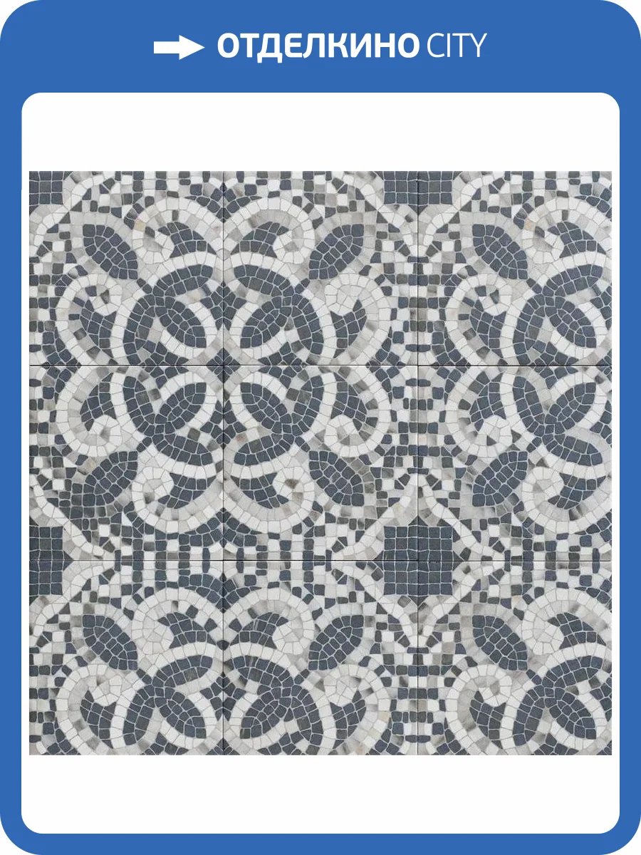 Керамогранит Mainzu Mosaicos Augusto Mosaico 20x20 фото 5
