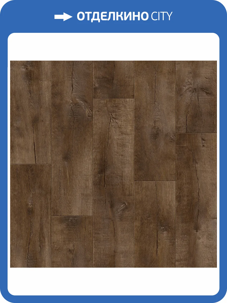 Линолеум Tarkett Gladiator Saratoga 3 (рулон: 3.5x20=70 м2) фото 2