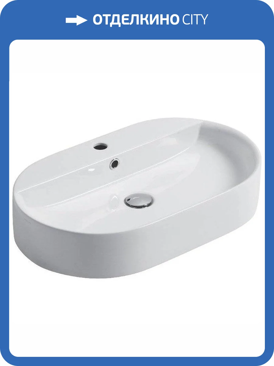Раковина Kerasan Ciotola 028501*1 65 см фото 4