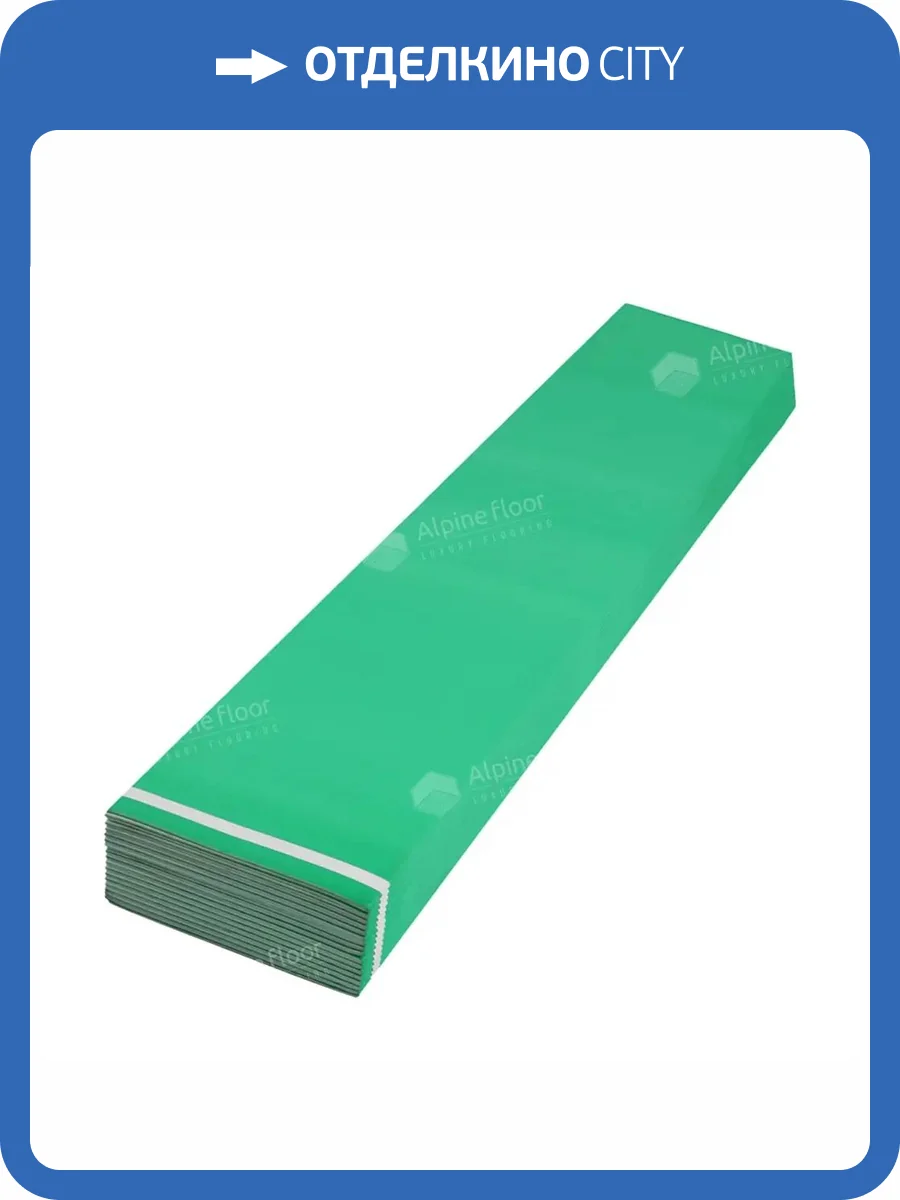 Подложка гармошка Alpine Floor XPS Pro 10000x1000x3 (10 м2) фото 2