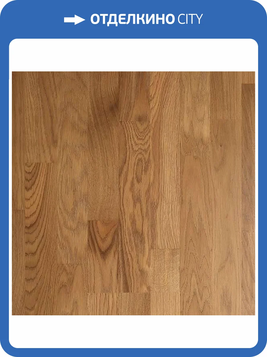 Паркетная доска Primavera OAK Alfredo 3s 2266x188x14 фото 2