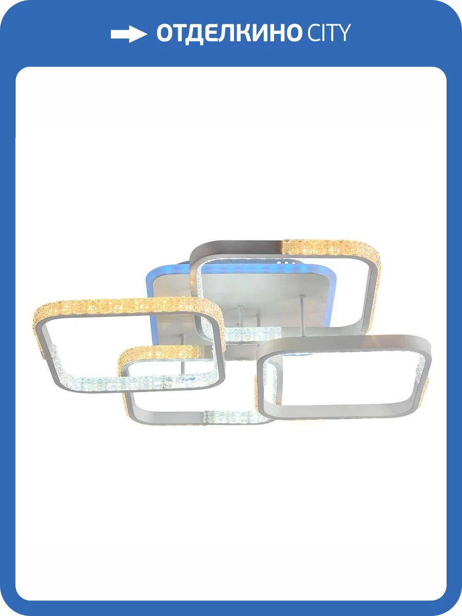 Потолочная люстра Profit Light 8026/4 WHT A фото 3