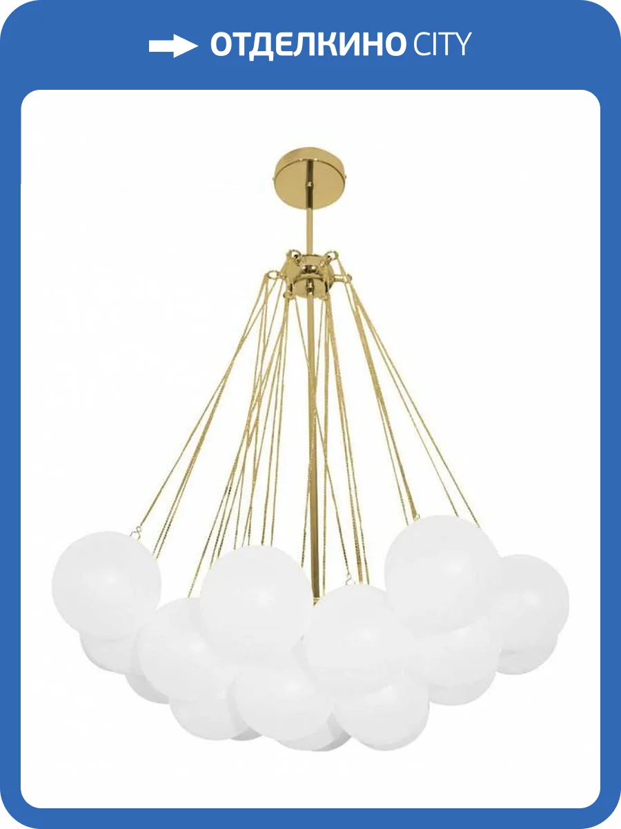 Подвесная люстра Loft IT Dream 10129/600 Gold фото 3