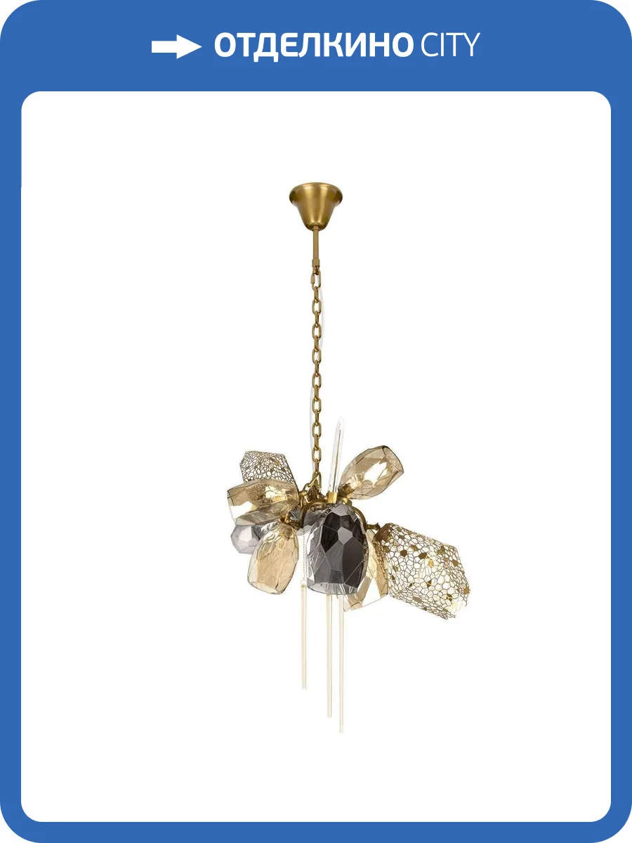 Подвесная люстра Loft IT Britannica 10401/600S фото 5