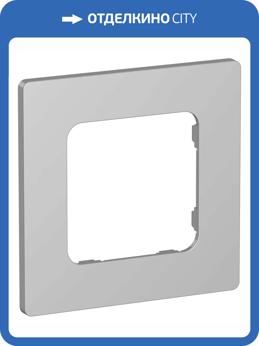 Рамка 1-постовая IEK Flite FI-M12-32-20-K47 алюминий фото 6