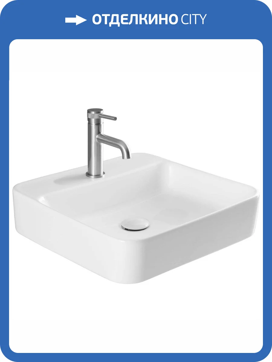 Раковина Allen Brau Liberty 4.32014.20 48 см фото 8