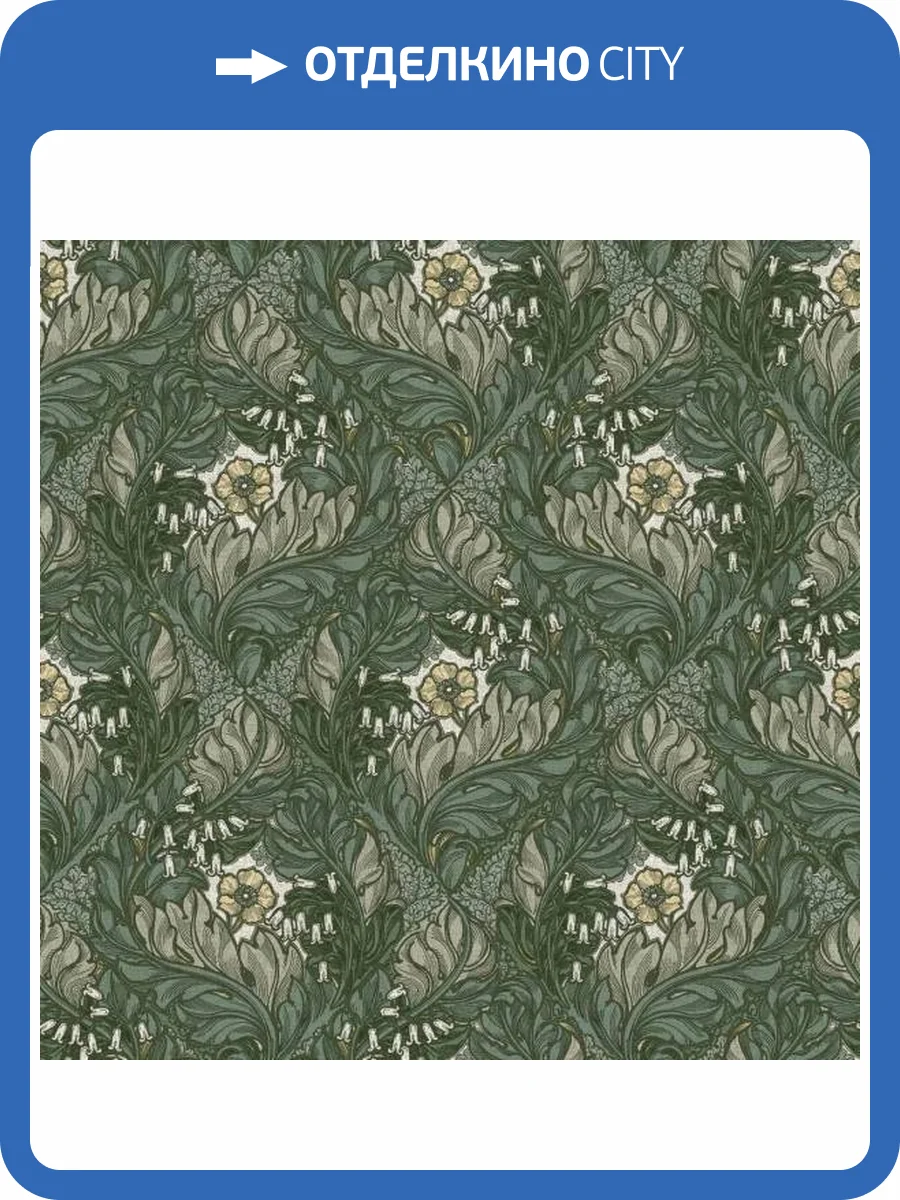 Обои Galerie Off the Wall LB25103 фото 2