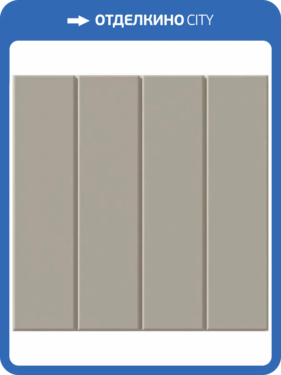 Керамогранит WOW Raster 131371 Lines M Ash 15x15 фото 20