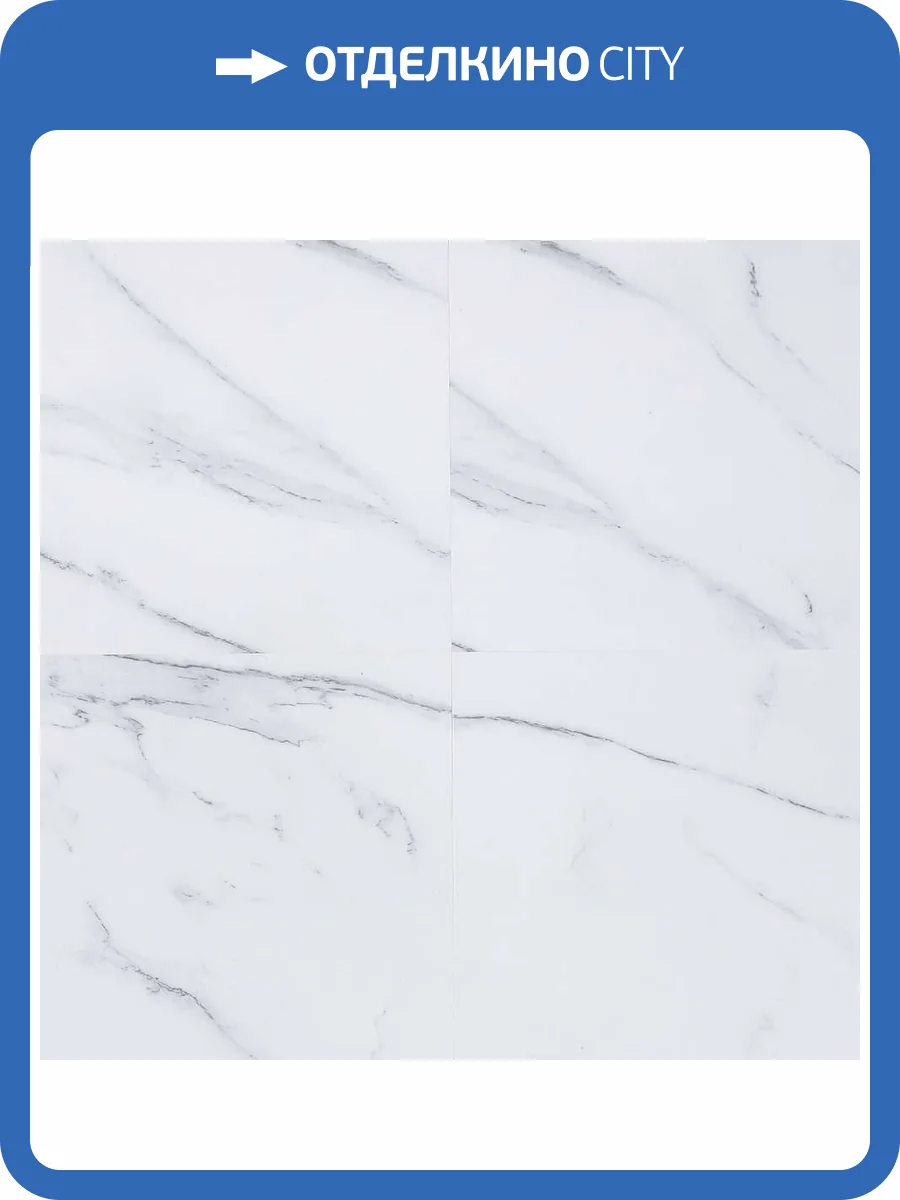 SPC Ламинат Floorwood Kerama 4/43 4V 57M15 Мирабель 900x600 фото 5