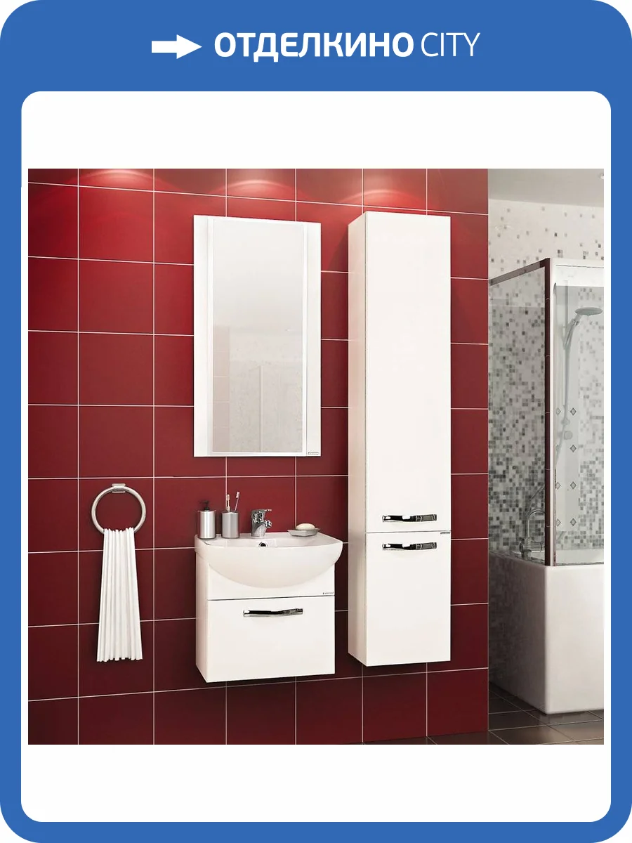 Мебель для ванной AQUATON Ария 50 белая фото 9