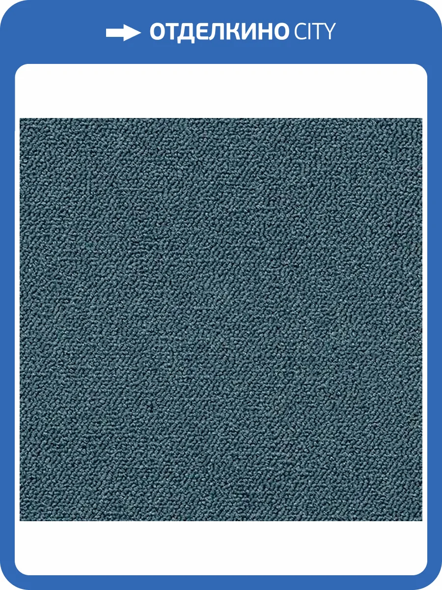 Ковровая плитка Forbo Tessera Create Space 1 1812 iolite 50x50 см фото 3