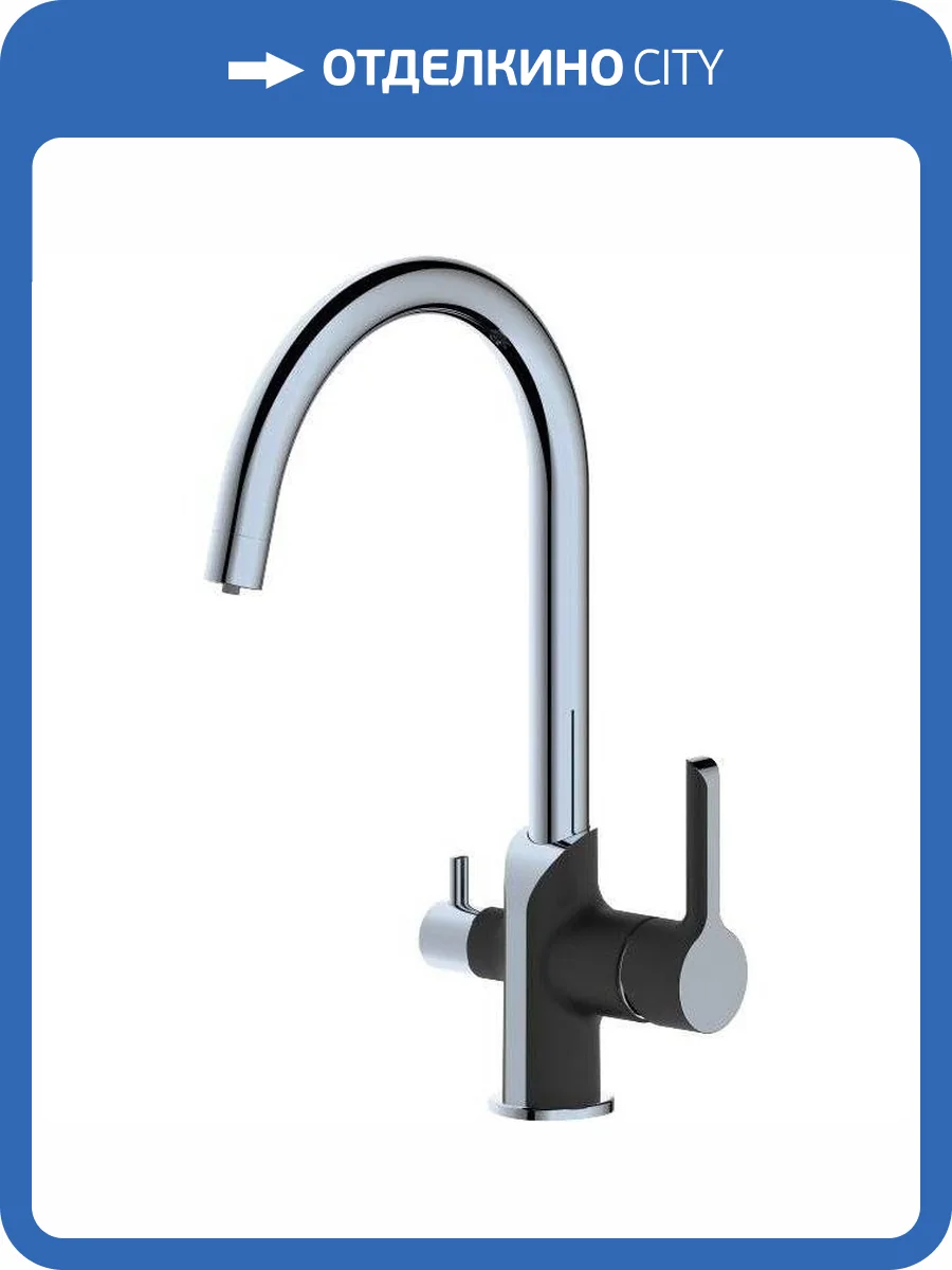 Смеситель для кухни Haiba HB805-7 HB76805-7 фото 3