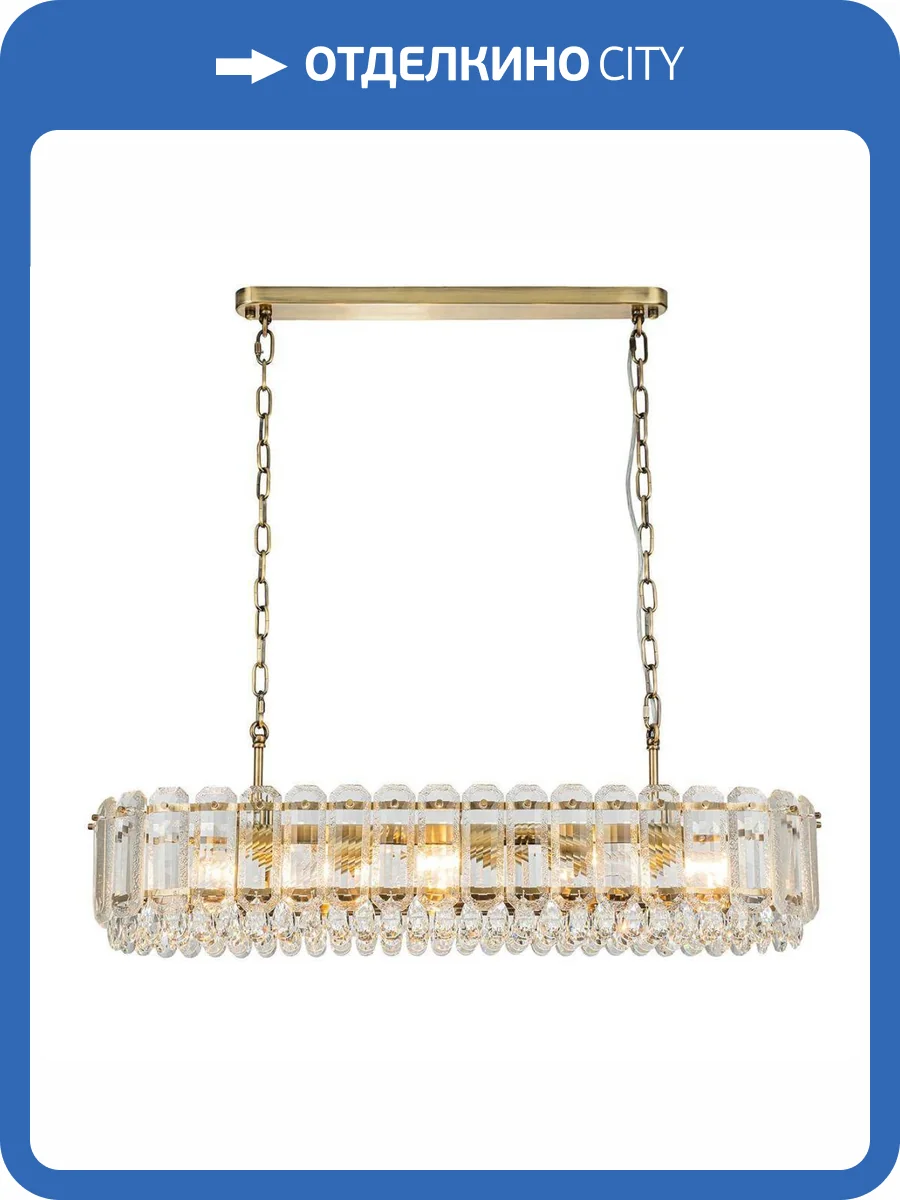 Подвесная люстра Indigo Brilliante 12039/10PL Brass V000427 фото 4
