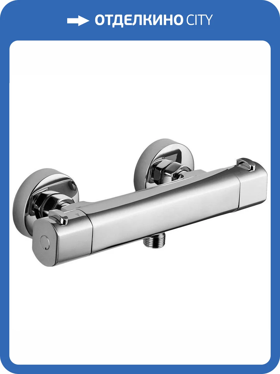 Смеситель для душа Swedbe Mercury 9053 термостатический фото 3