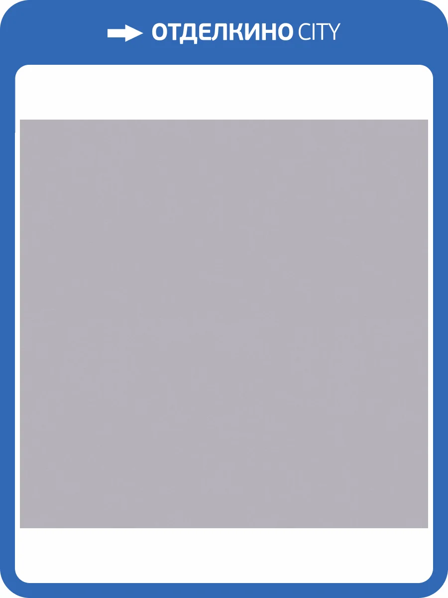 Обои A.S. Creation Elite Of Shades 78651-9 фото 2