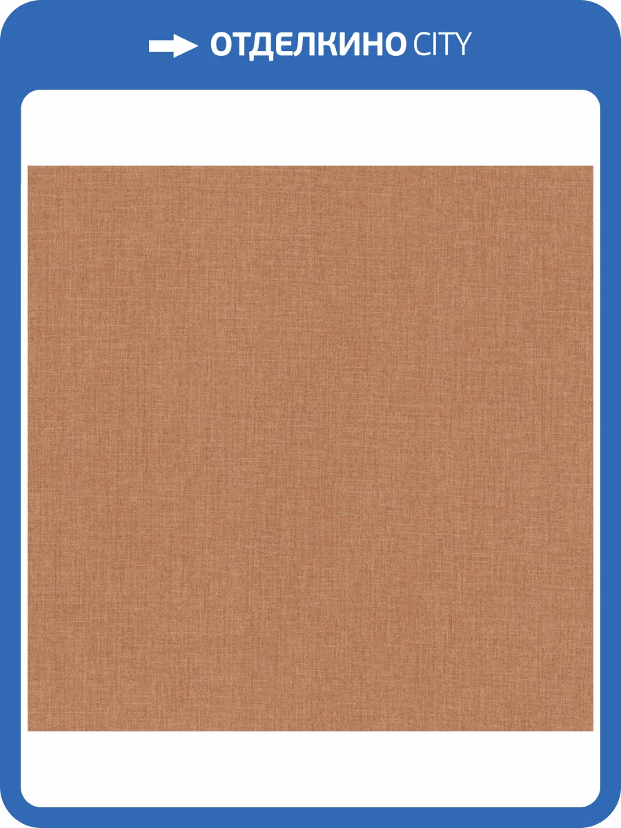 Обои York Urban Digest UD2502 фото 2